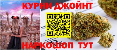 таблы Нарткала