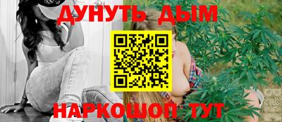 таблы Нарткала