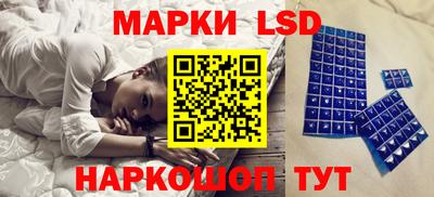 таблы Нарткала