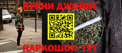 трава Новозыбков