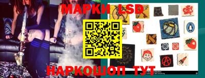 таблы Нарткала