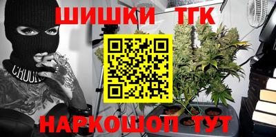 мет Новодвинск