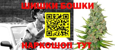 таблы Нарткала