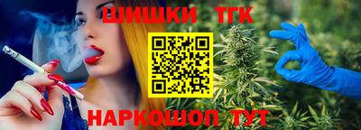 мет Новодвинск