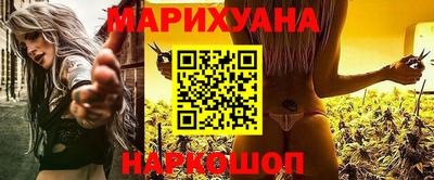 мет Новодвинск