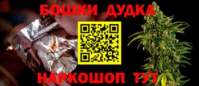 таблы Нарткала
