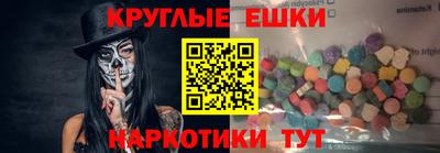 mix Новокубанск