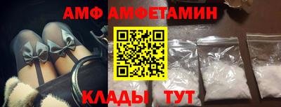 бошки Нальчик