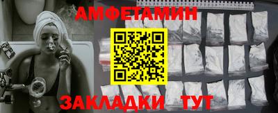 mix Новокубанск