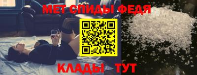 бошки Нальчик