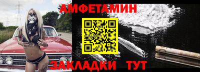 бошки Нальчик