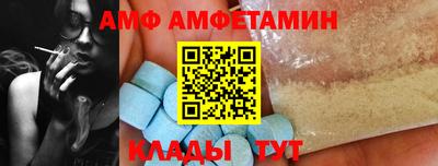 прущие грибы Наро-Фоминск