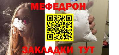 mix Новокубанск